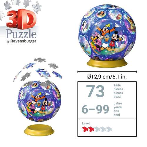 פאזל כדור תלת מימד 72 חלקים - דיסני