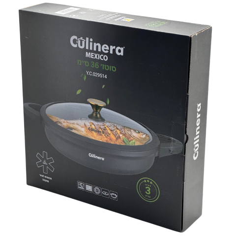 סוטז 2 ידיות עם מכסה 36 ס