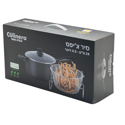 סיר צ'יפס נון-סטיק 24 ס
