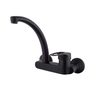 ברז קיר גבוה CAPINERA שחור מט AQUILA