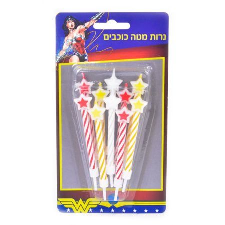 נרות מטה כוכבים וונדר וומן