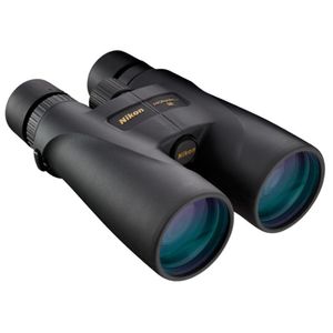 משקפת Nikon Monarch 5 20x56 רשמי