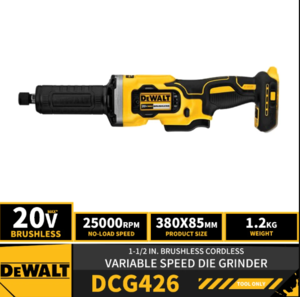 משחזת ציר דיוולט דגם DCG426 20v