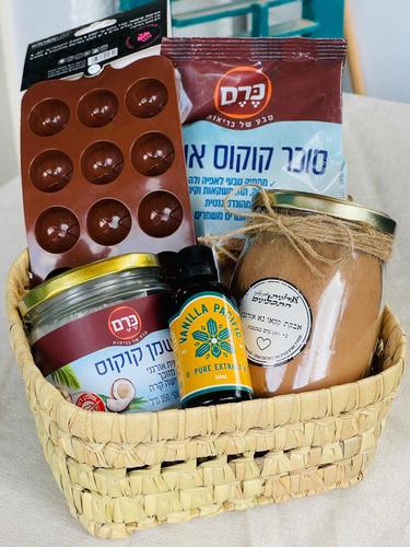 מארז להכנת שוקולד 
