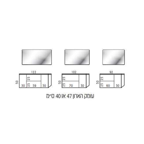 ארון אמבטיה דגם ג'סי - JESSIE מגירות ושילוב דלת עם משטח עליון בוצ'ר 26 מ