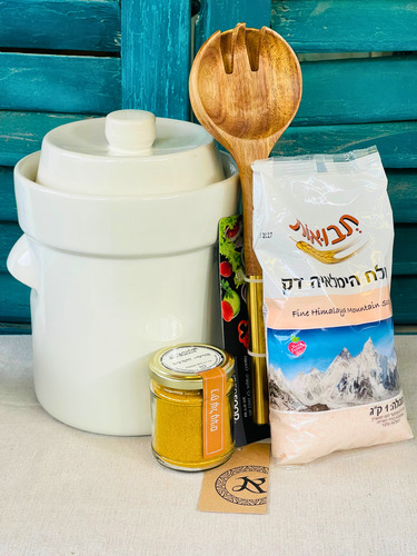 מארז הכנת כבושים 