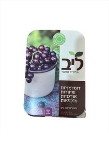 דומדמניות שחורות -ליב