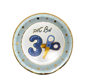 צלחות נייר קטנות למסיבת חלאקה
