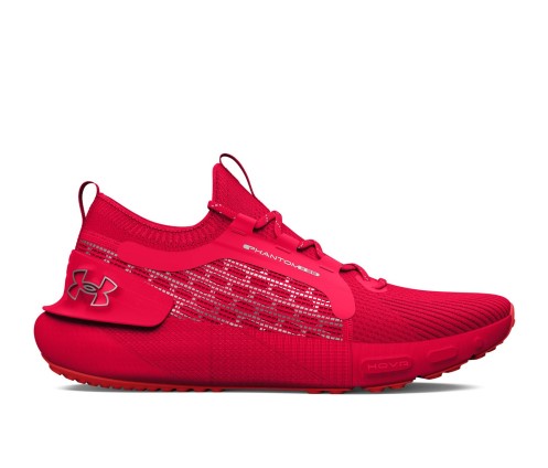 נעלי אנדר ארמור Under Armour Phantom 3 | גברים