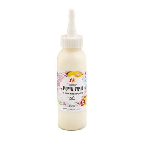 קרם רויאל אייסינג לבן