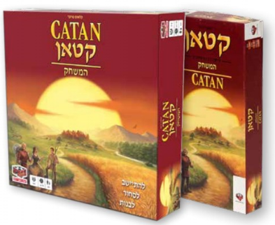 קטאן- המשחק 
