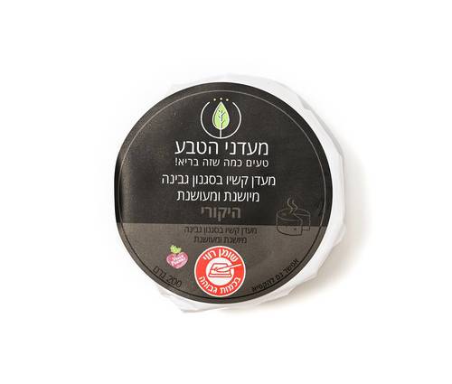 היקורי - מעדן קשיו בסגנון גבינה מיושנת ומעושנת 120 גרם