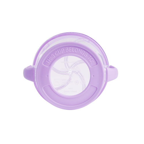 קופסא לחטיפים צבע סגול, מנצ'קין munchkin