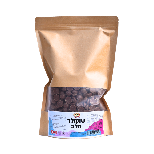 שוקולד חלב מטבעות 1 ק"ג