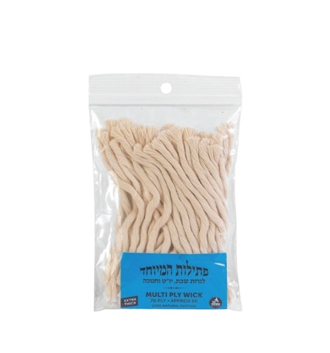 פתילות מיוחד נר מצוה עבה