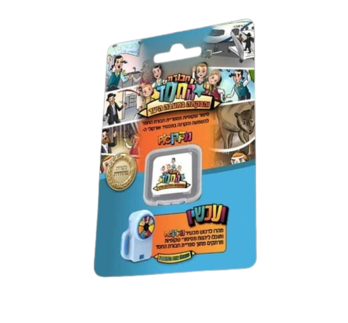 כרטיס סיפור למצלמה מקרן PIC 