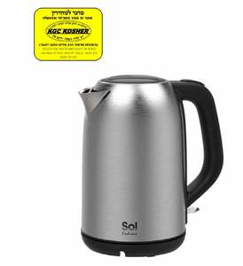 קומקום חשמלי נשלף 1.7 ליטר SOL SL7914 ללא צורך בטבילה מאושר למהדרין ‏במלאי סול