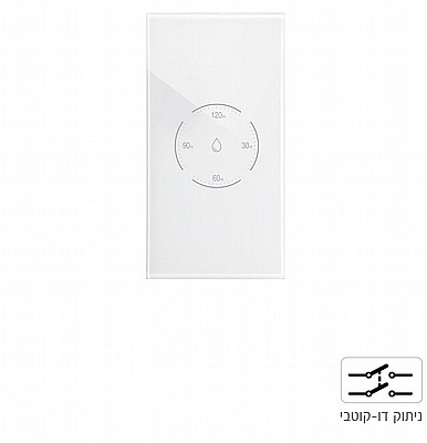מפסק טיימר דוד אנכי TOUCH GLASS  SMARTR TCH4-BOILER-120-WH-T