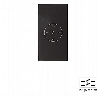 מפסק טיימר דוד אנכי TOUCH GLASS  SMARTR TCH4-BOILER-120-WH-T