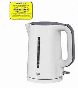 קומקום חשמלי נשלף 1.7 ליטר SOL SL7911 ללא צורך בטבילה מאושר סול