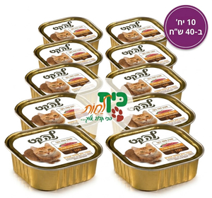 10 יח' מעדני לה קט לחתול - פטה בקר 100 גרם