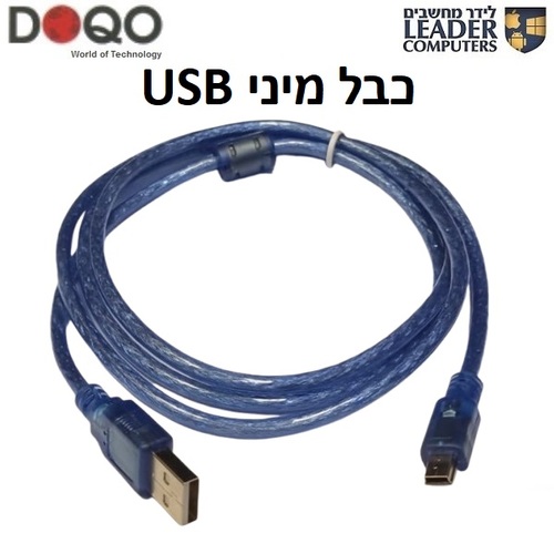 כבל מיני USB באורך 1 מטר מבית DOQO