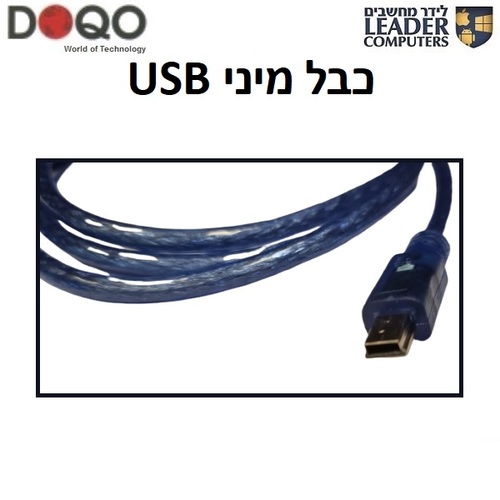 כבל מיני USB באורך 1 מטר מבית DOQO