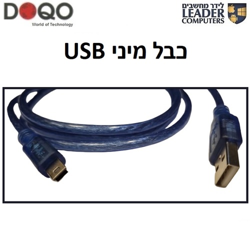 כבל מיני USB באורך 1 מטר מבית DOQO