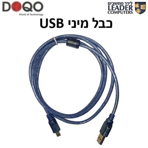 כבל מיני USB באורך 1 מטר מבית DOQO