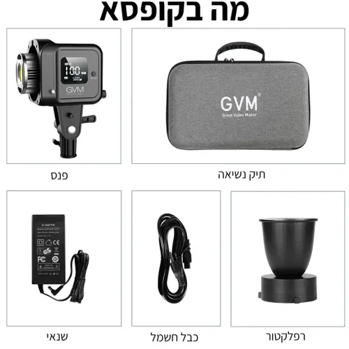 פנס לד GVM SD80D Bi-Color 80W