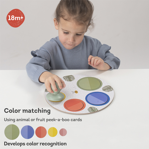 פאזל מגנטים סוואנה מבית Taf Toys