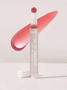 שמן שפתיים -  Plumping lip oil(mixed berries)