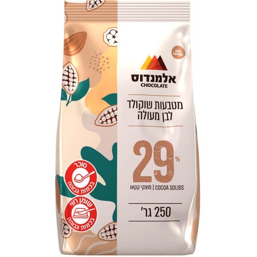 250 גרם מטבעות שוקולד לבן 29% אלמנדוס 