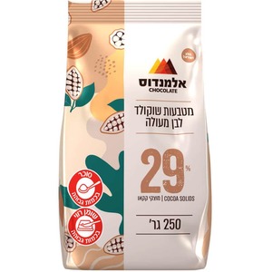 250 גרם מטבעות שוקולד לבן 29% אלמנדוס 