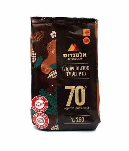 250 גרם מטבעות שוקולד מריר 70% אלמנדוס 