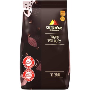 250 גרם שוקולד ציפס מריר המכיל 55% מוצקי קקאו אלמנדוס