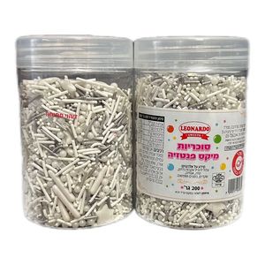 200 גרם סוכריות מיקס פנטזיה בגווני כסף