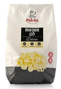 1 ק"ג צמקאו לבן פולובה