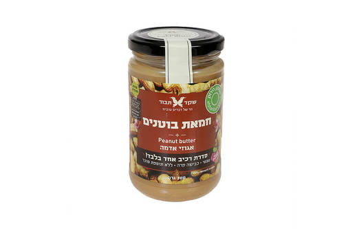 חמאת בוטנים שקד - תבור 300 גרם