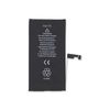 החלפת סוללה Apple iPhone 15 אפל