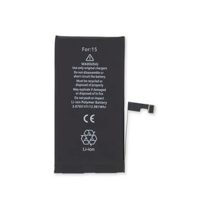 החלפת סוללה Apple iPhone 15 אפל