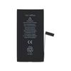 החלפת סוללה Apple iPhone 14 Plus אפל