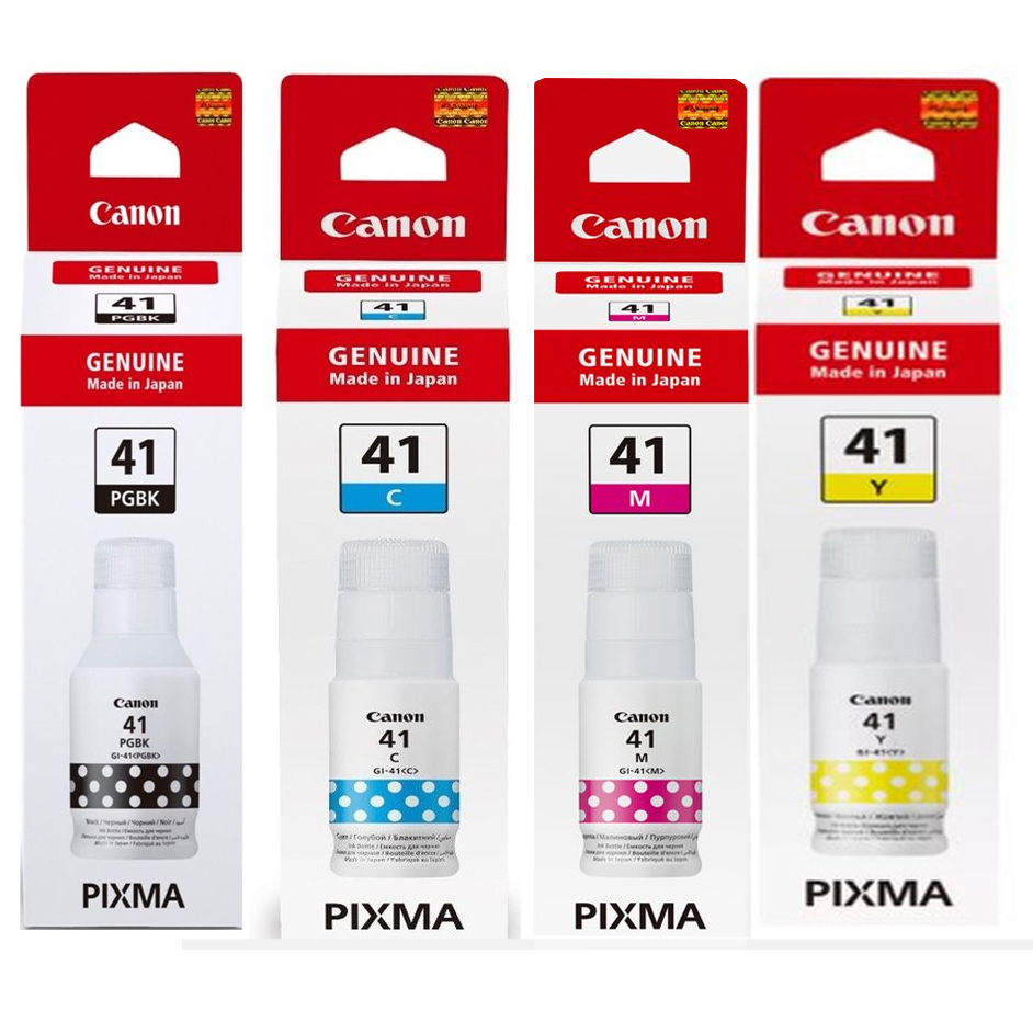 מיכל דיו כחול למדפסת ‏הזרקת דיו ‏משולבת Canon Pixma G4470 קנון