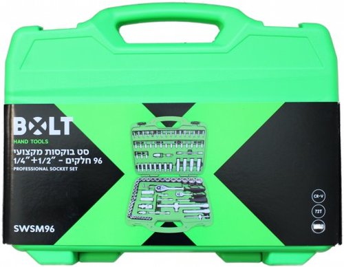 סט בוקסות מקצועי Bolt SWSM96 הכולל 96 חלקים, 2 ראצ'טים 72 שיניים, בוקסות 