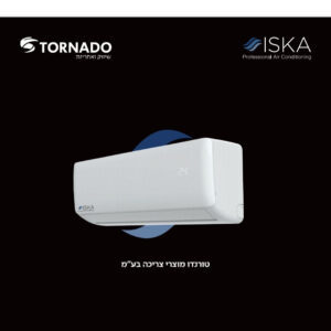 מזגן טורנדו ISKA-INV-30 X WIFI EU