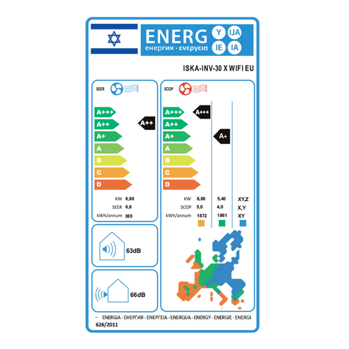 מזגן טורנדו ISKA-INV-30 X WIFI EU
