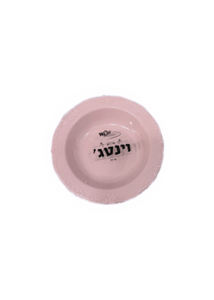10 יחידות מרקיה וינטג