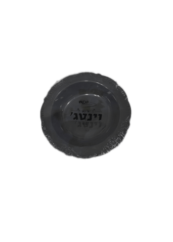 10 יחידות מרקיה וינטג' שחור