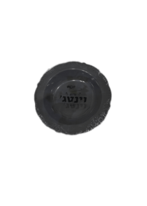 10 יחידות מרקיה וינטג