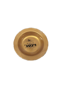 10 יחידות מרקיה וינטג